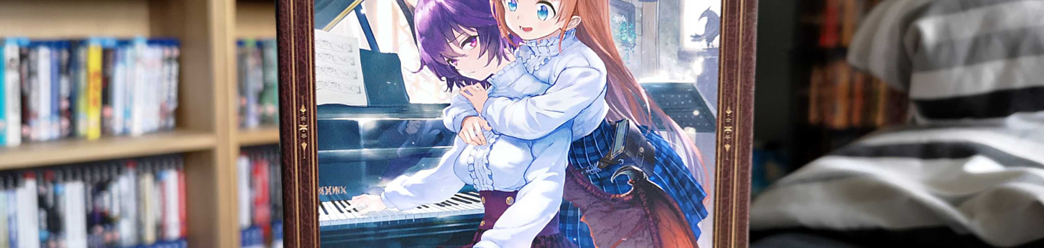 Mysteria Friends banner