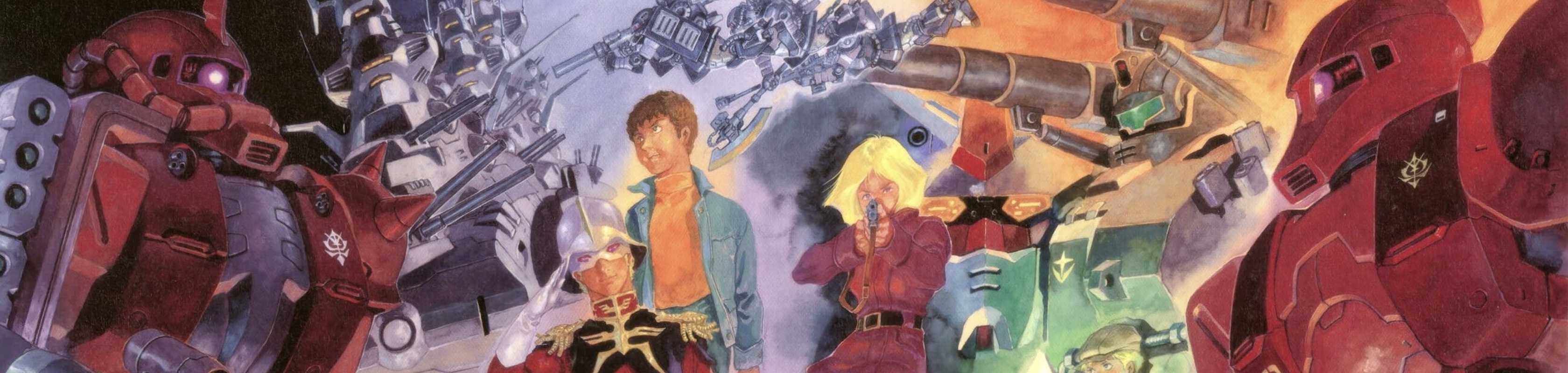 Mobile Suit Gundam: The Origin - Loum Arc banner