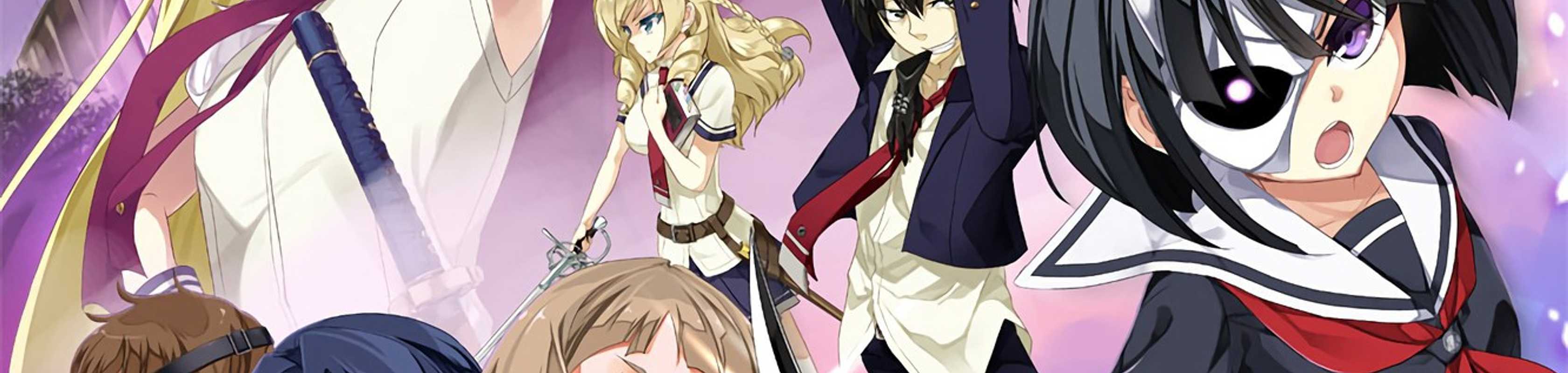 Armed Girl's Machiavellism banner