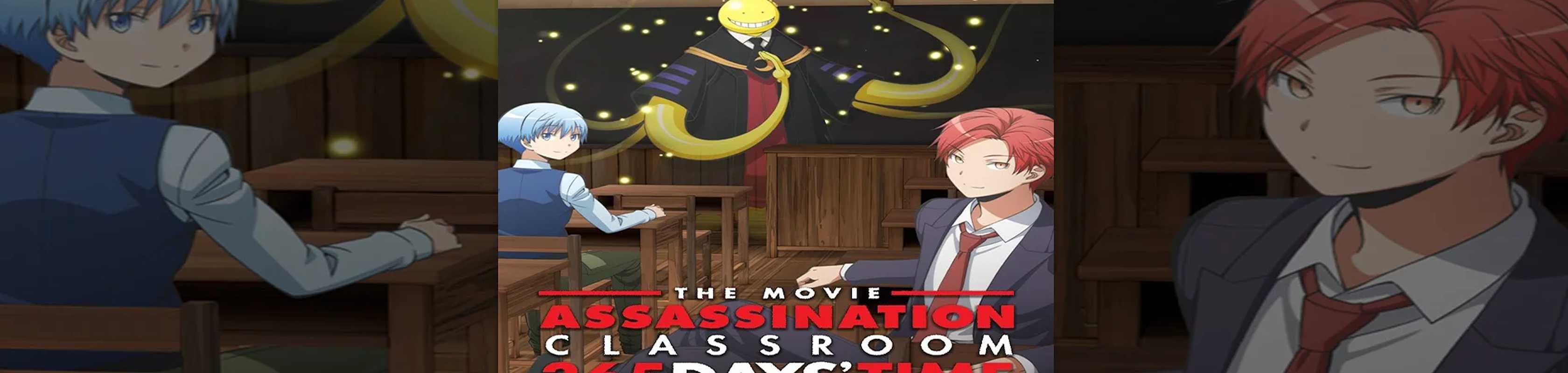 Ansatsu Kyoushitsu: 365-nichi no Jikan banner