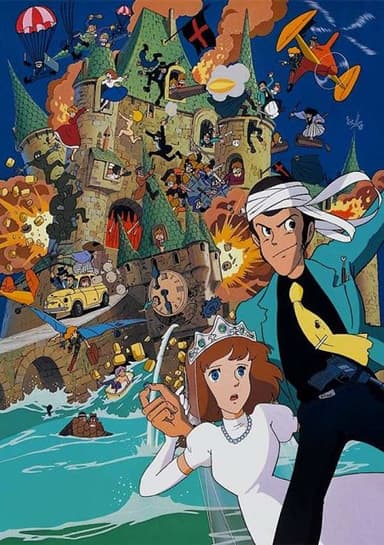 Lupin the Third: The Castle of Cagliostro