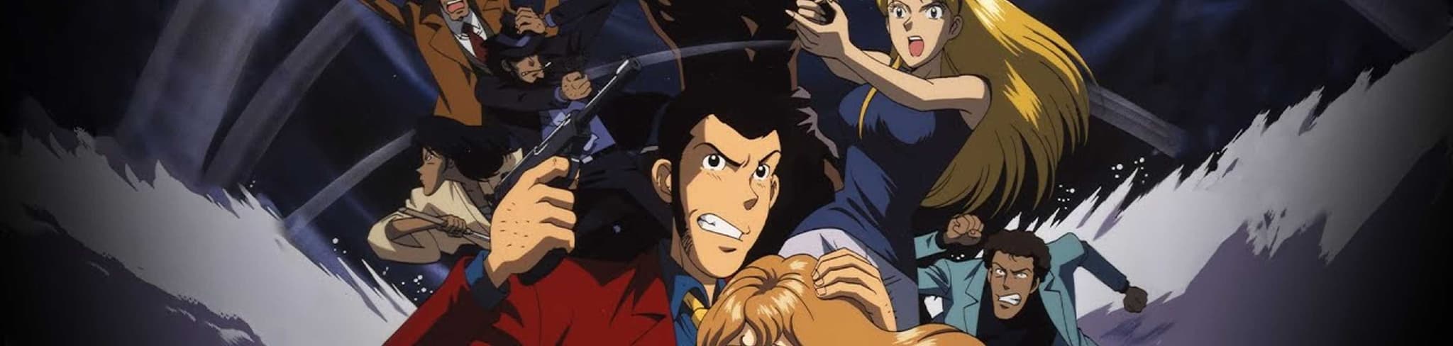 Lupin the Third:  The Columbus Files banner