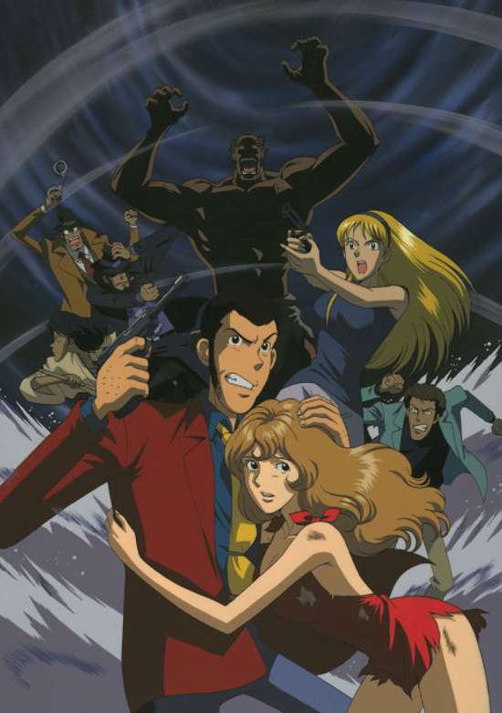 Lupin the Third:  The Columbus Files