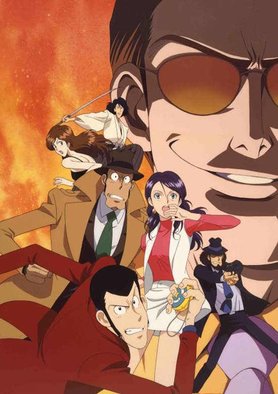 Lupin the Third: Crisis in Tokyo
