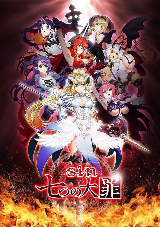 Seven Mortal Sins Zangeroku
