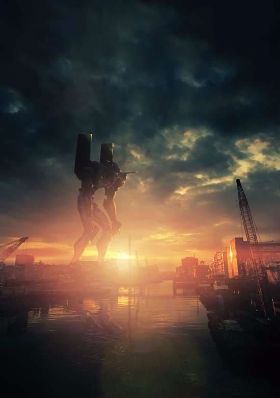 Evangelion: 1.0 You Are (Not) Alone