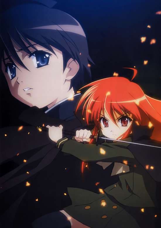 Shakugan no Shana: Season I