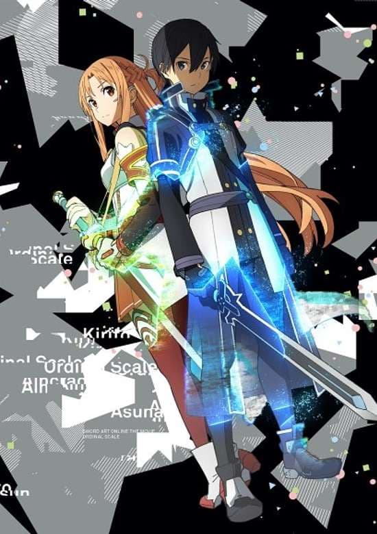 Sword Art Online Movie: Ordinal Scale - Sword Art Offline