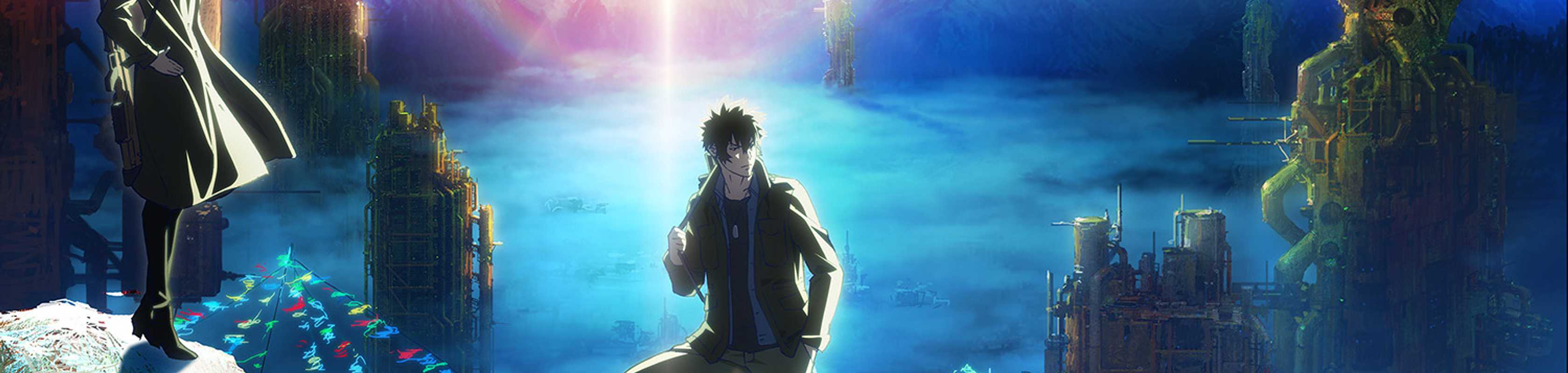 Psycho-Pass SS Case 3: On the Other Side of Love and Hate banner