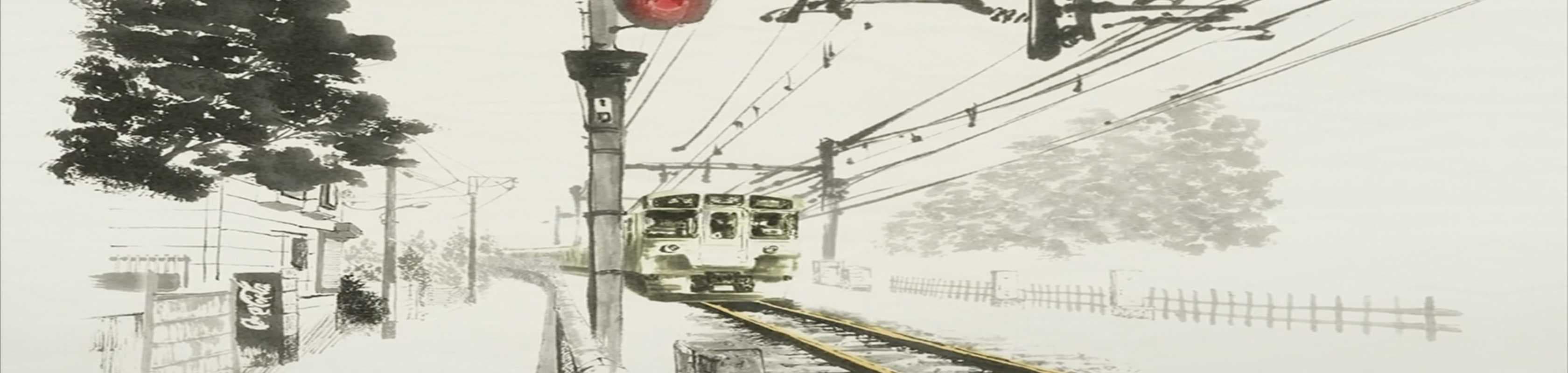 Crossing Time banner