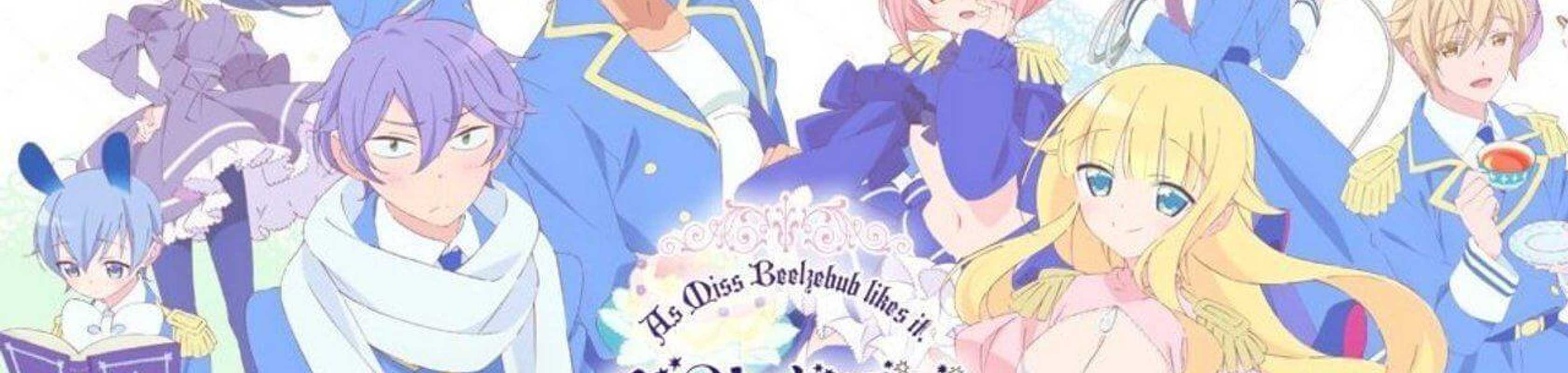 As Miss Beelzebub Likes it. banner