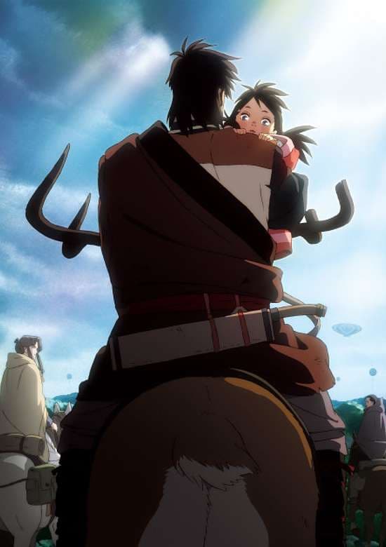 The Deer King: The Promised Journey With Yuna
