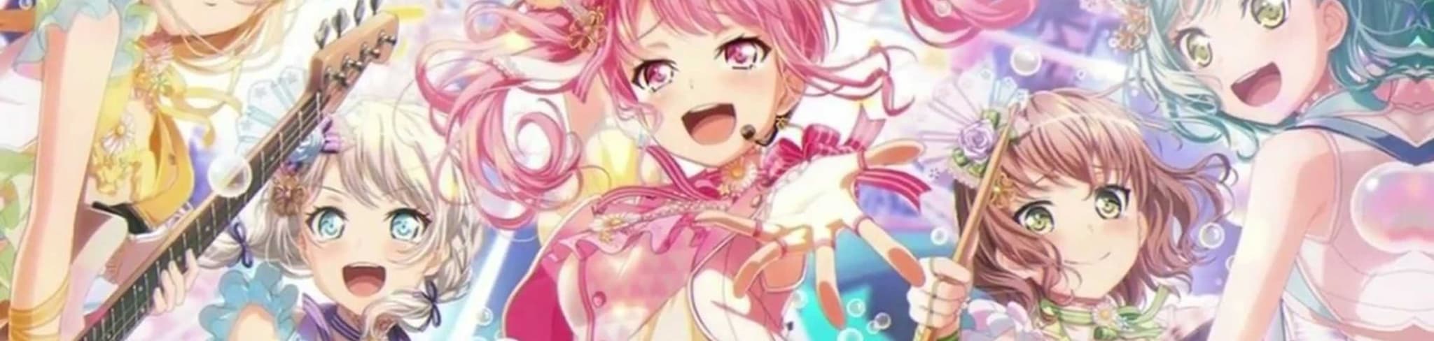 Mou Ichido Luminous banner