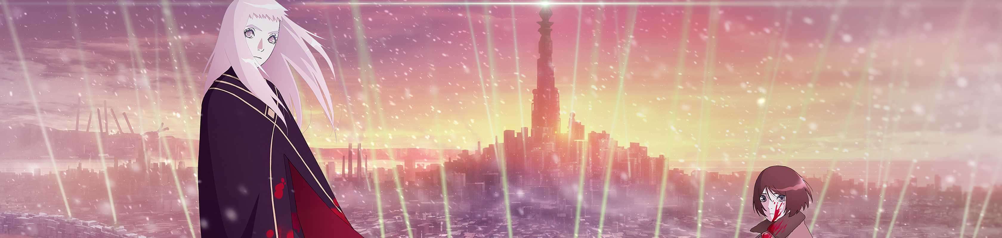 Vampire in the Garden banner