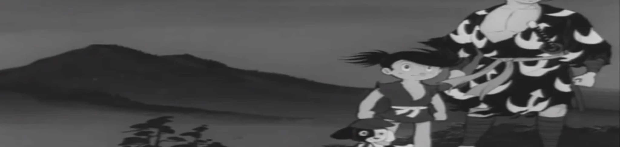 Dororo banner