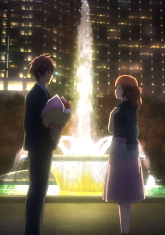 Tokyo Autumn Session