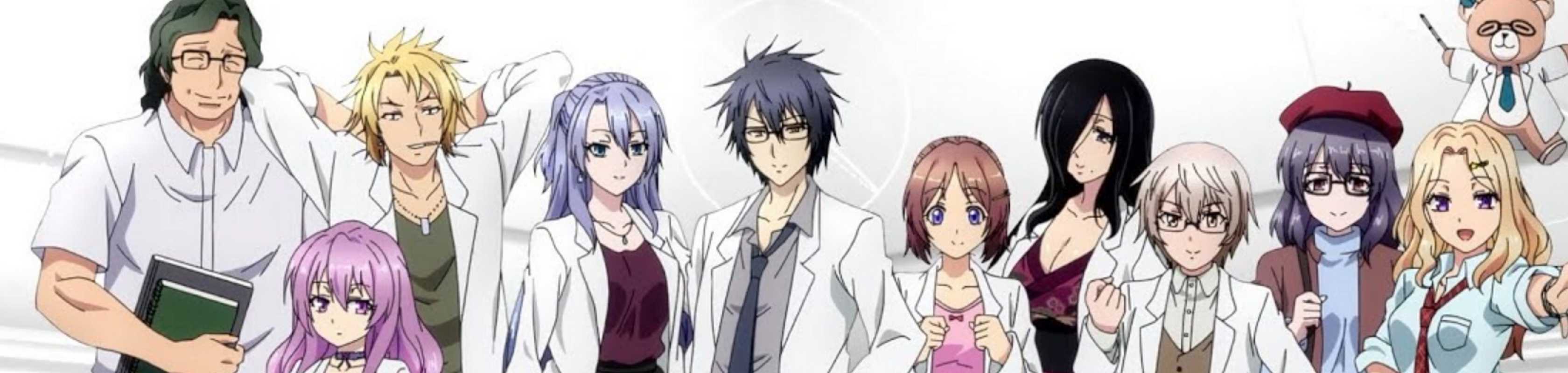 Science Fell in Love, So I Tried to Prove It  r=1-sinθ (Heart) banner