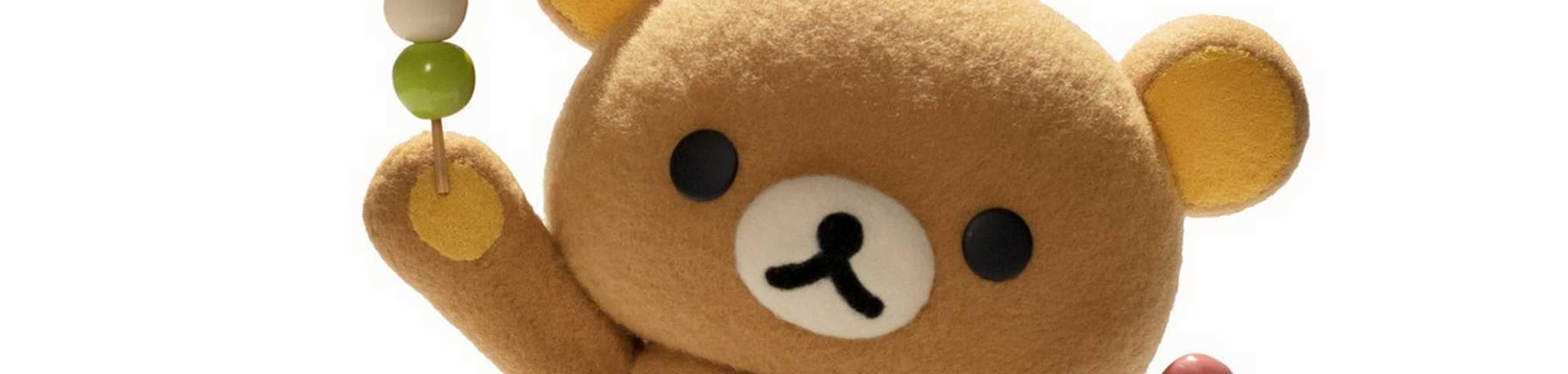 Rilakkuma's Theme Park Adventure banner