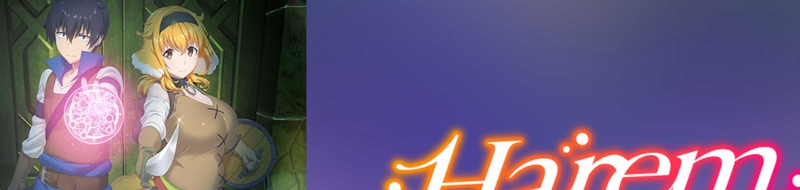 Harem in the Labyrinth of Another World banner