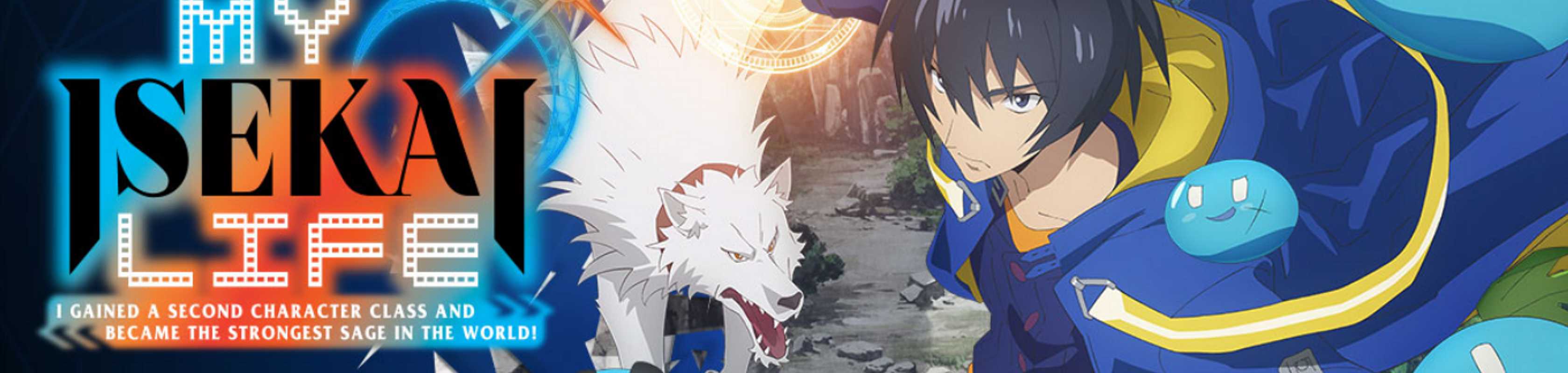 My Isekai Life: I Gained a Second Class and Became the Strongest Sage in the World! banner