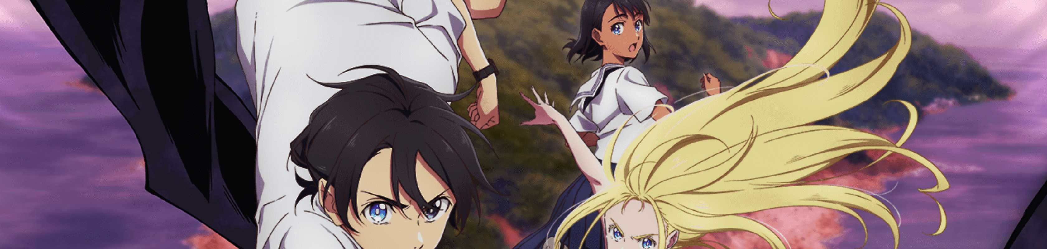 Summer Time Rendering banner