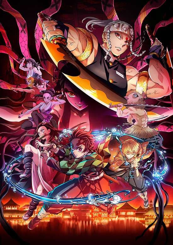 Demon Slayer: Kimetsu no Yaiba - Entertainment District Arc