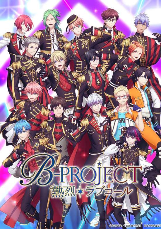 B-PROJECT: Netsuretsu*Love Call