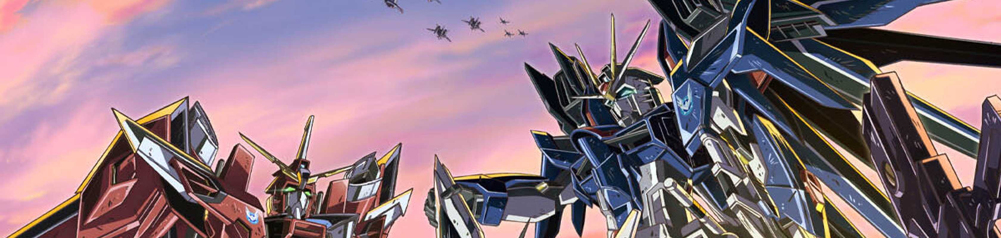 Mobile Suit Gundam SEED FREEDOM banner