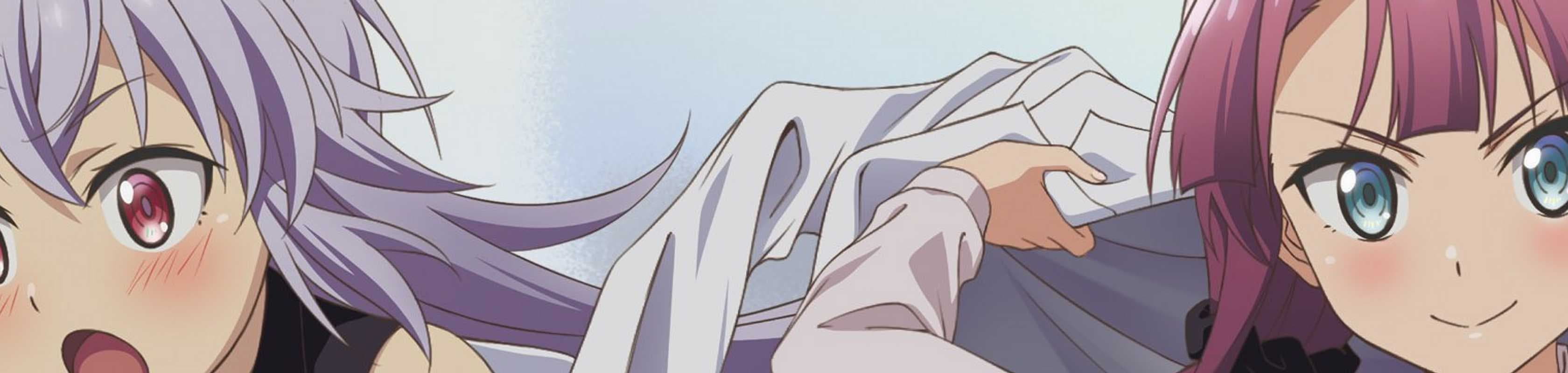 Kuroitsu-san in the Superhuman Research & Development Department banner