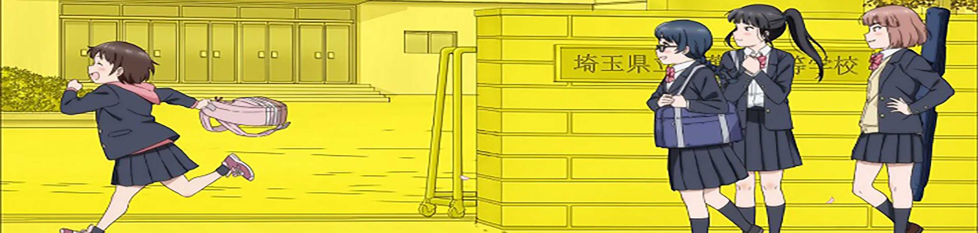 "Ippon" again! banner