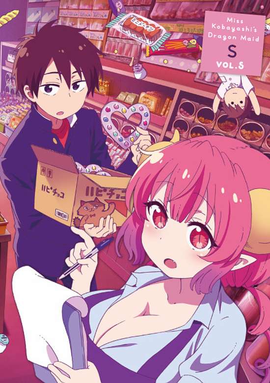 Miss Kobayashi's Dragon Maid S: Japanese Hospitality - Attendance is a Dragon