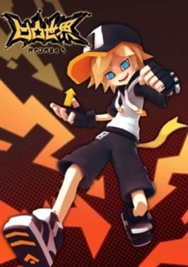 AOTU World 3