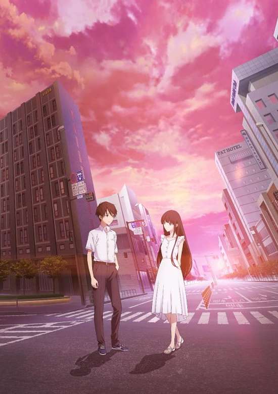 To Me, The One Who Loved You