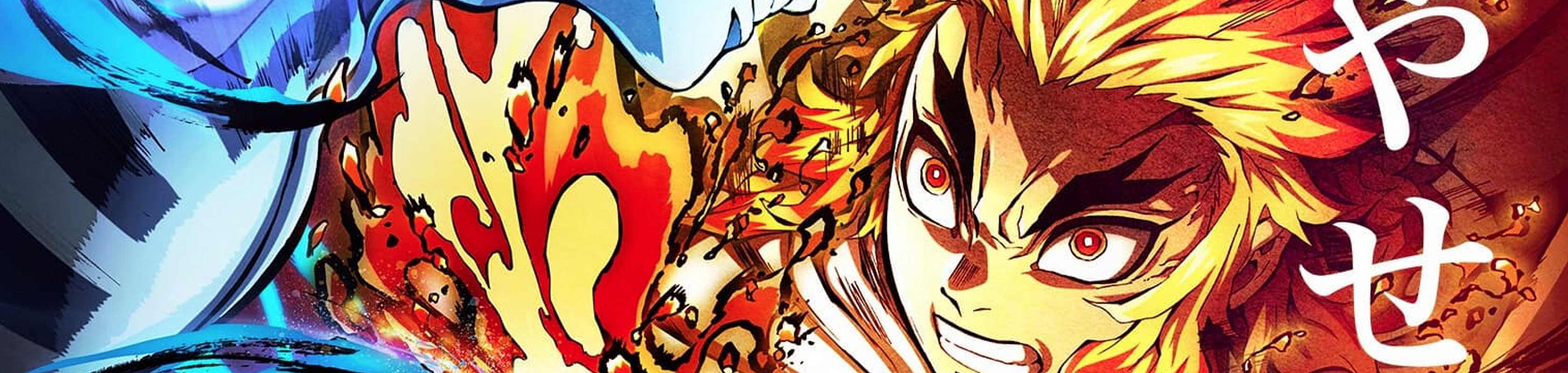 Demon Slayer: Kimetsu no Yaiba - Mugen Train Arc banner