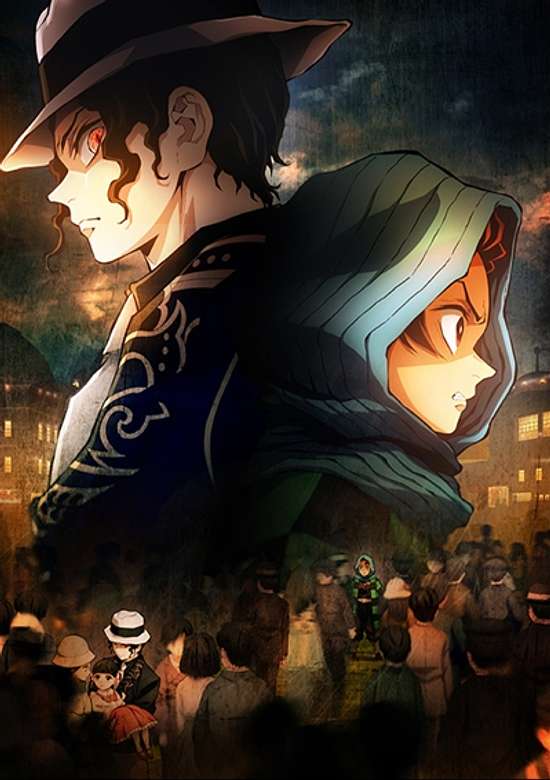 Demon Slayer: Kimetsu no Yaiba - Asakusa Arc