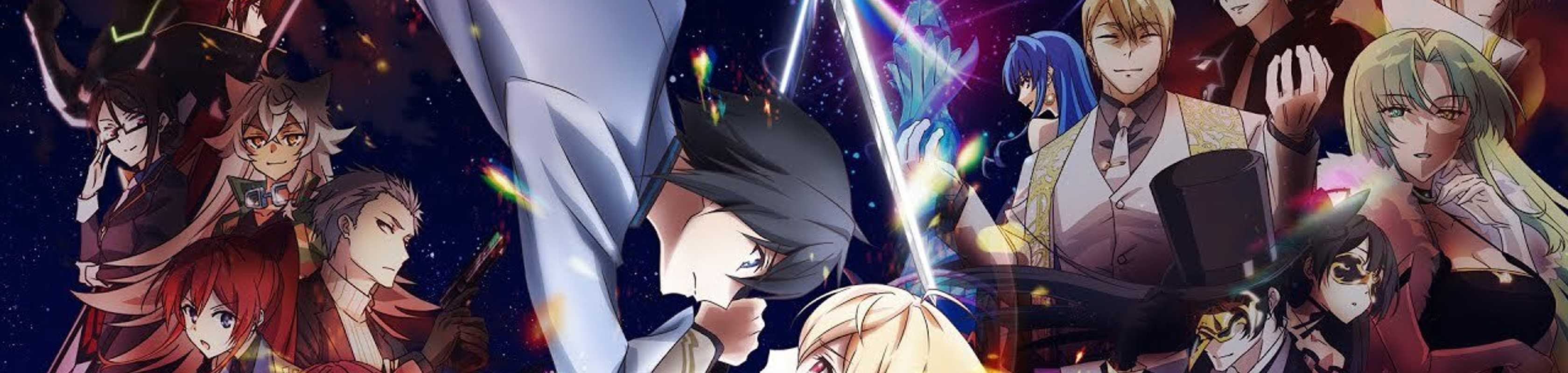 Our Last Crusade or the Rise of a New World Season 2 banner