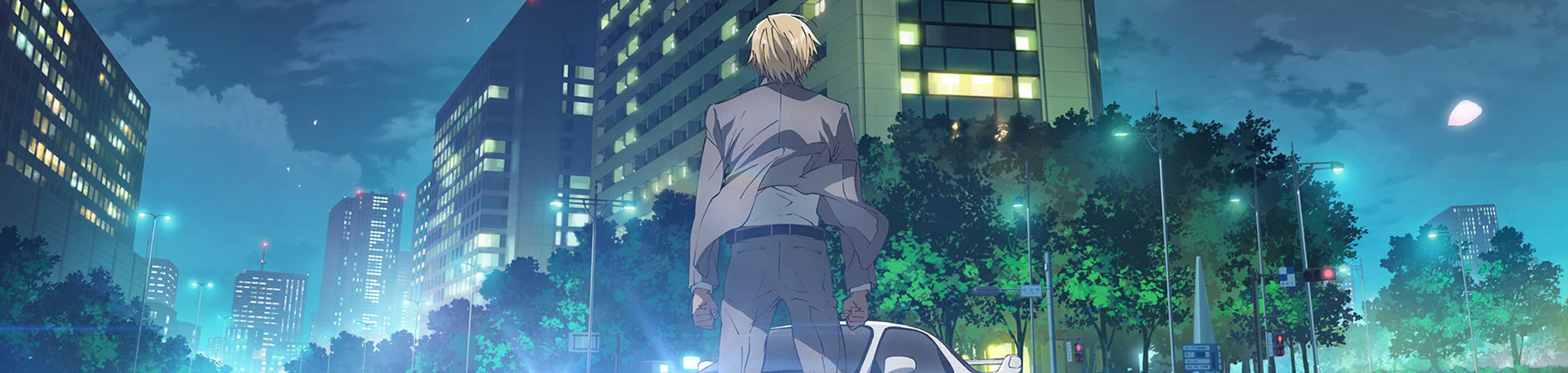 Case Closed: Zero's Tea Time banner