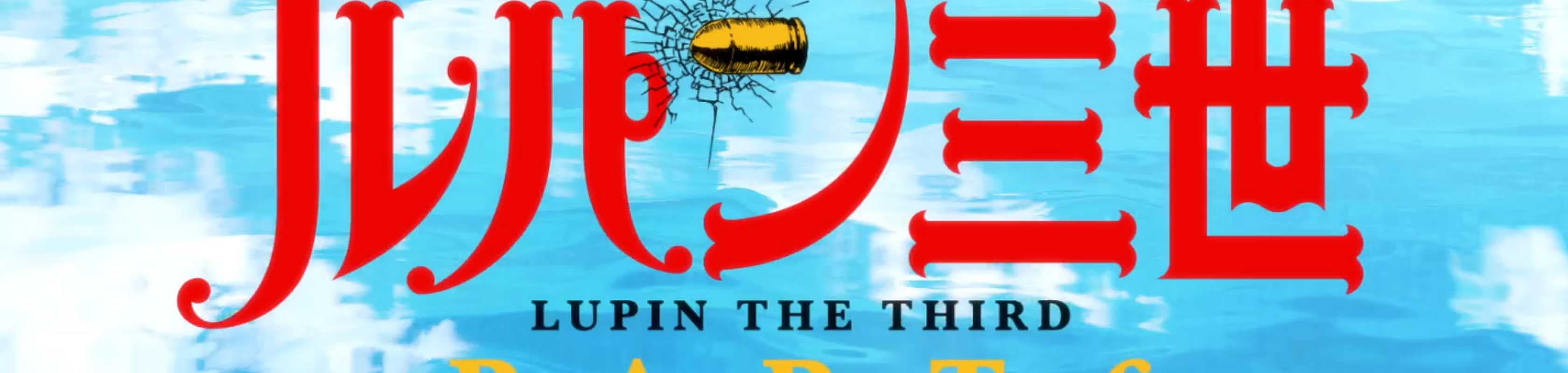Lupin III: Part 6-Jidai banner