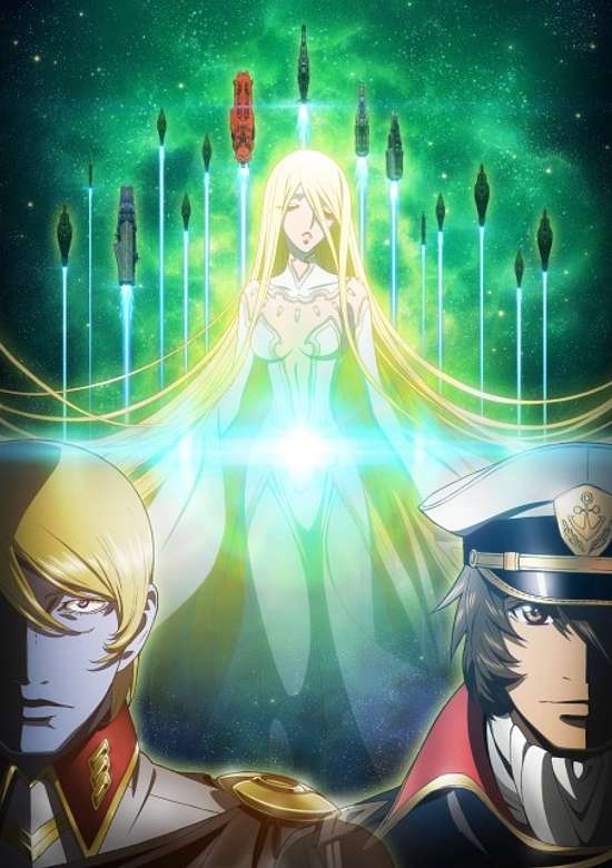 Space Battleship Yamato 2205: The New Voyage Part II: Stasha
