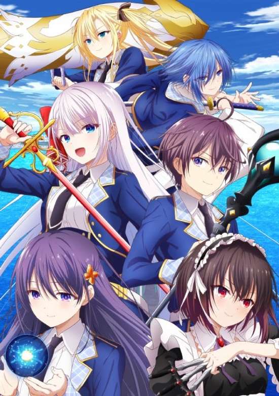 The Demon Sword Master of Excalibur Academy