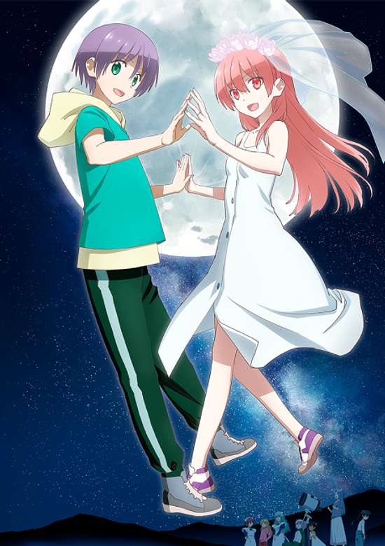 TONIKAWA: Over the Moon For You 2