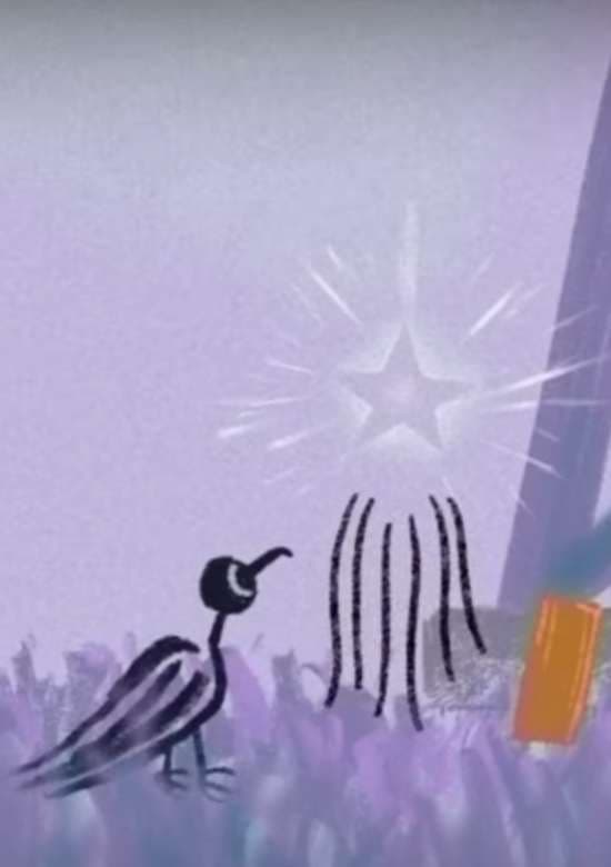 URUTAU the stargazer