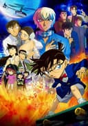 Detective Conan Movie 25: The Bride of Helloween