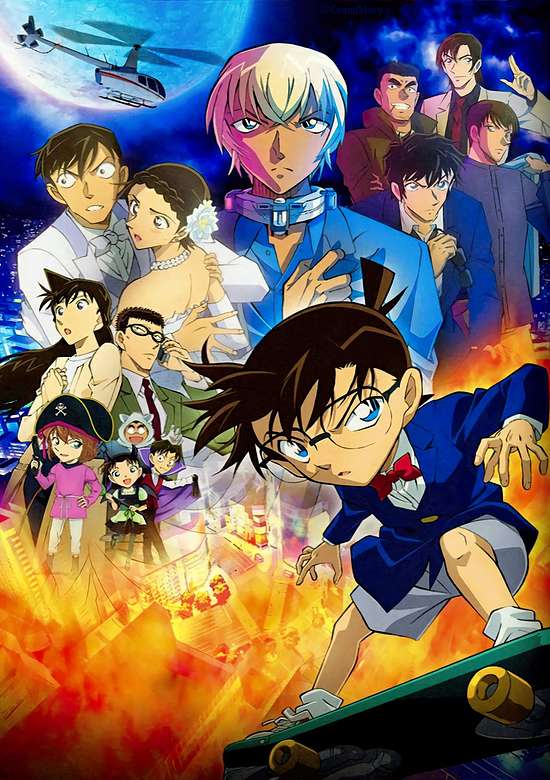 Detective Conan Movie 25: The Bride of Helloween