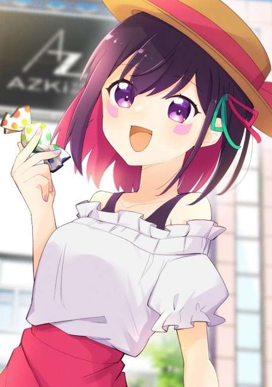 Nonbiri to,