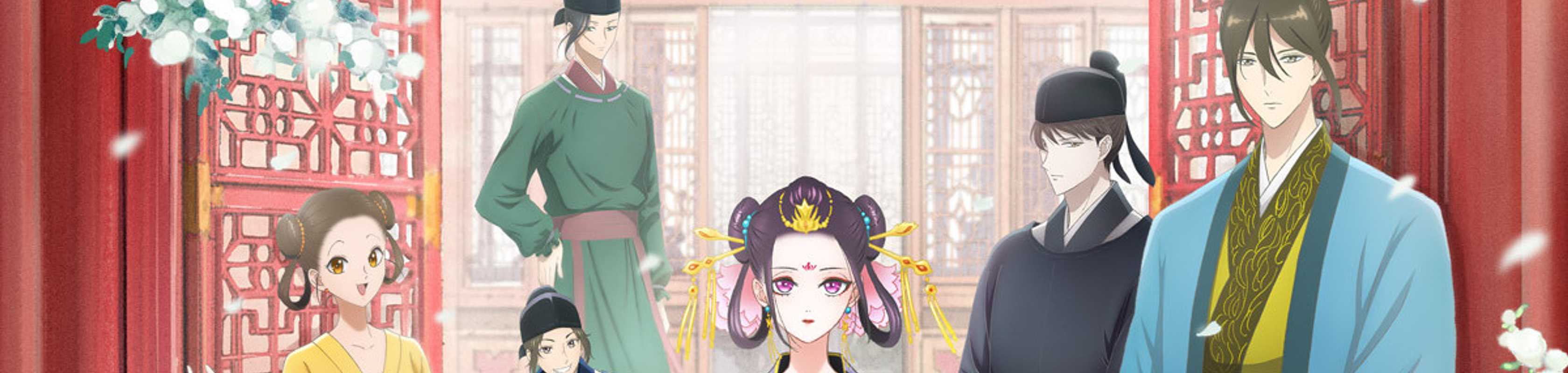 Raven in the Inner Palace banner