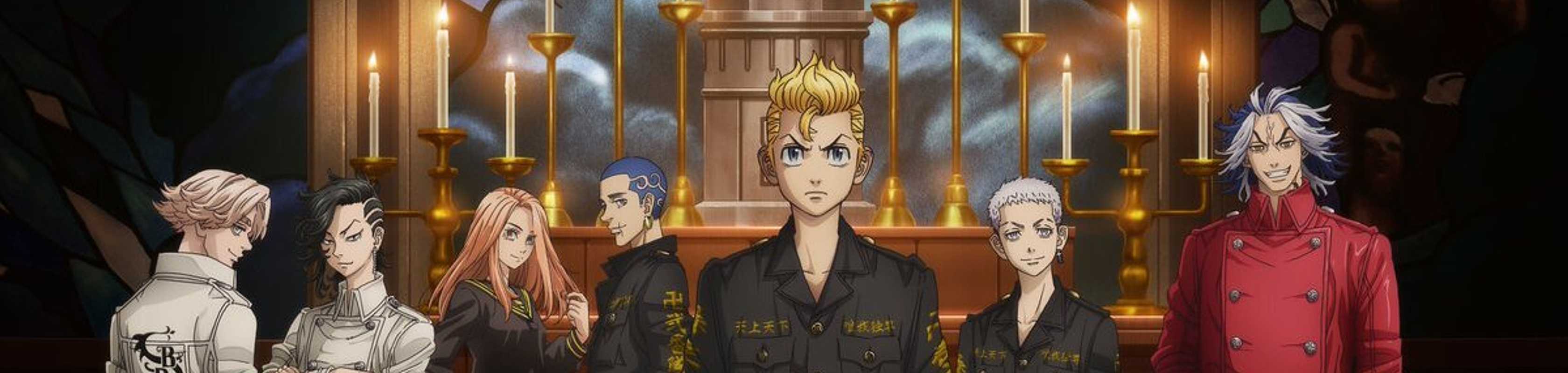 Tokyo Revengers: Christmas Showdown banner