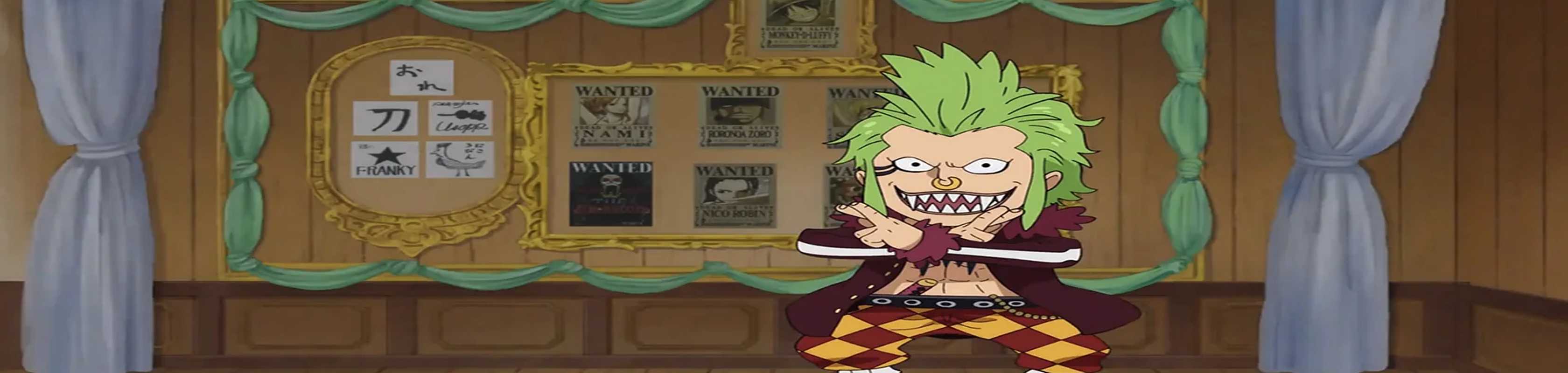 One Piece Special Episode: Barto's Secret Room banner
