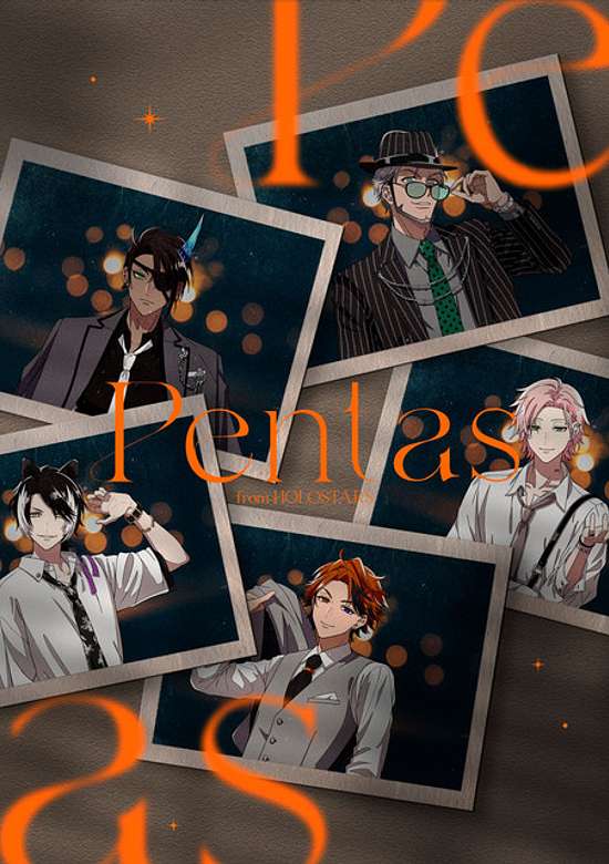 Pentas