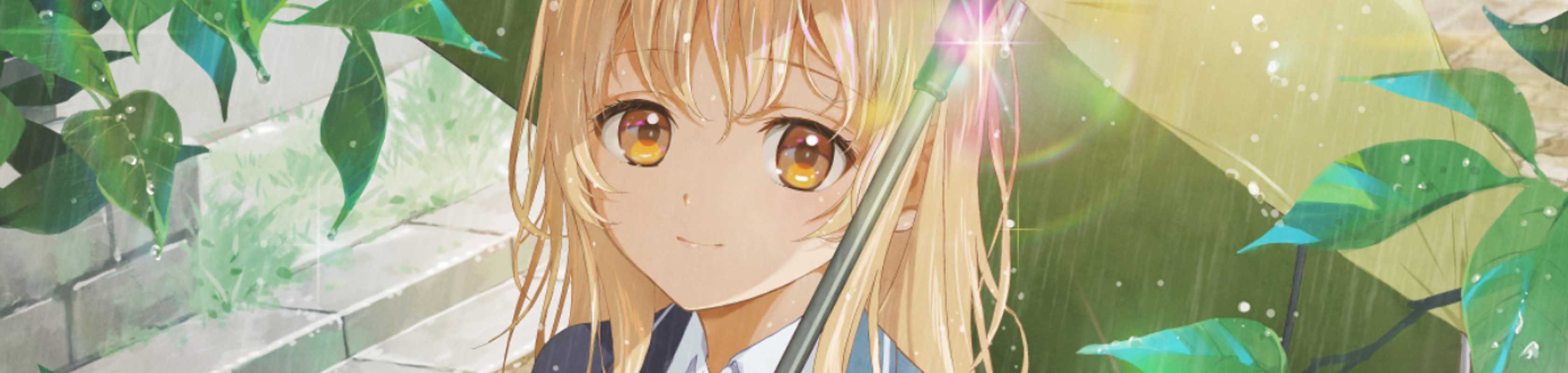 The Angel Next Door Spoils Me Rotten banner